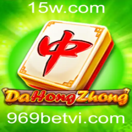 Descubra DaHongZhong: O Jogo Cativante que Conquista o 969 Bet VIP